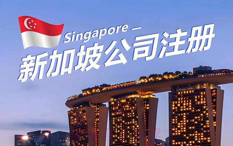 世界杯竞猜平台开户注册全流程详细指南 世界杯竞猜平台开户注册全流程详细指南