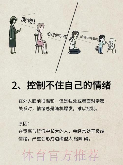 世界杯滚球失误背后的深层原因全面剖析 世界杯滚球失误背后的深层原因全面剖析